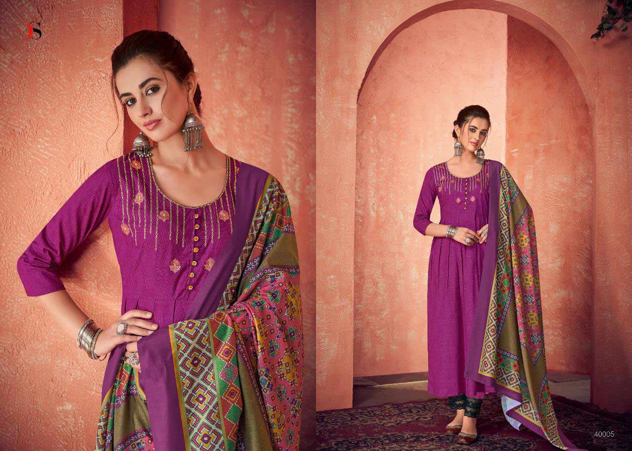 Deepsy Suits Belista Vol 2 Cotton Printed Salwar Kameez Deepsy Suits Belista Vol 2 Cotton Printed Salwar Kameez